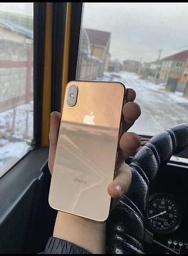 IPhone Xs, Золотой