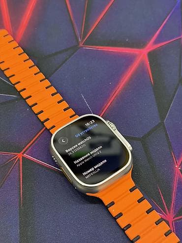 am 4: ⌚ Apple Watch Ultra 2 (64GB) 🔥 В наличии Apple Watch Ultra 2 в — 7