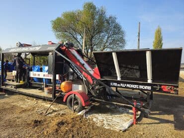 ламинаторы фольгирование для дома: Предлагаем услугу по упаковке силоса на пакеты до 35 ти кг с помощью — 5