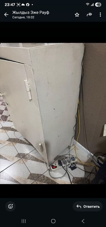 шредеры скоб на колесиках: Сейф,большой,тяжелый с песком — 1