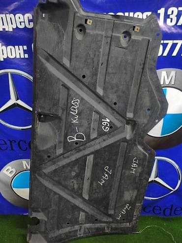 Защита днища Mercedes-Benz, 2007 г., Б/у, Оригинал