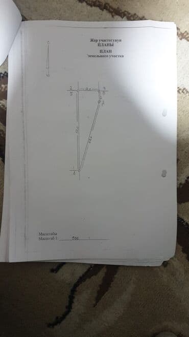 московская молодая гвардия: Дом, 120 м², 4 комнаты, Агентство недвижимости, Косметический ремонт — 2