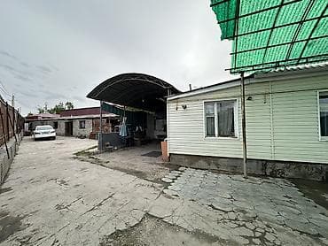 ивановка купить дом: Срочно срочно Продаю дом,участок для бизнеса. На первом линии 6 соток — 7