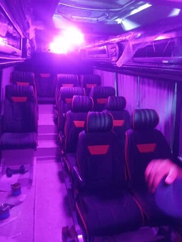 аренда автобуса: Бус | 20 мест — 9