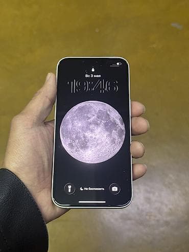 iphone заблокирован: IPhone 13, Б/у, 256 ГБ, Розовый, Зарядное устройство, Защитное стекло, Чехол, 80 % — 5