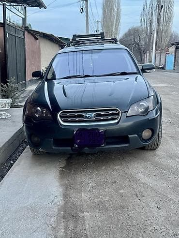 аутбек оутбек: Subaru Outback: 2004 г., Бензин — 1
