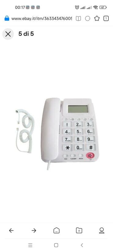 органайзер для телефонов: Стационардык телефон — 1