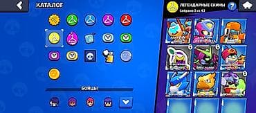 обмен на 5 5: Продам аккаунт Brawl Stars. Основное: - Ник: Ninja - Клубный тег — 3