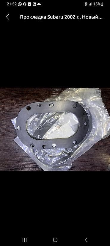 ремонт люков авто: Изготовление на заказ — 2