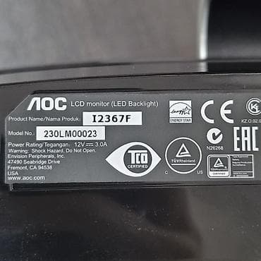 Стол компьютерлери жана комлектөөчүлөр: Монитор, AOC, Жаңы, LED, 22" - 23" — 4