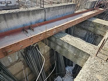 страпила бу: Двутавры разные — 7