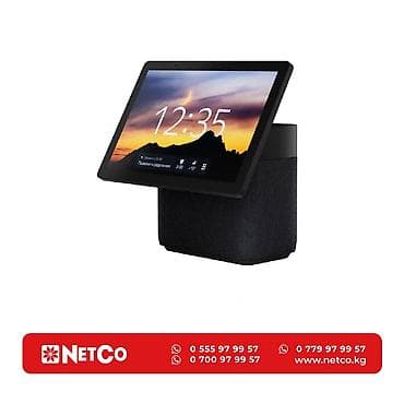 умная алиса: Умная колонка Яндекс YNDX-00055BLK, Яндекс Станция Дуо Макс с Zigbee — 1