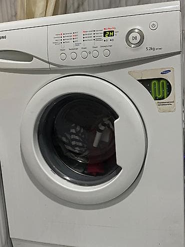 sharp aquos: Стиральная машина Samsung WF-R861 - Загрузка: 5,2 кг - Тип загрузки — 2