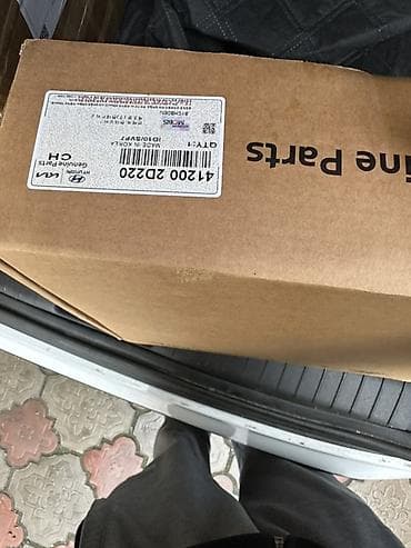 Сцепление в сборе Hyundai Оригинал