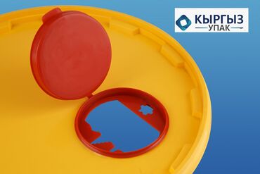 кухонные гарнитуры б: Пластиковая емкость для сбора медицинских отходов 5 л. Класс Б. Класс — 3