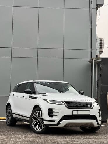 цены на машины бишкек: Land Rover Range Rover Evoque: 2024 г., 2 л, Автомат, Бензин, Кроссовер — 1