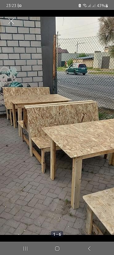 бу столы стуля: Комплект садовой мебели, Стол, Дерево — 1