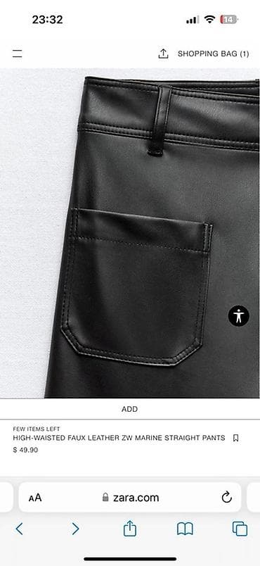 брюки кожа: Бренд: Zara Размер: 32 (2xs) Цвет: Чёрные Цена: 4000 сом Контакты: - — 3