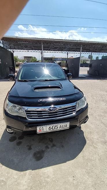 avto box: Subaru Forester: 2009 г., 2 л, Автомат, Бензин, Кроссовер — 9