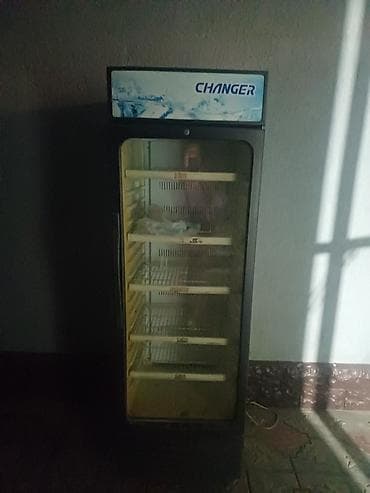 ноутбук игровой цена бишкек: Продаю холодильник бу,рабочем состояние — 2
