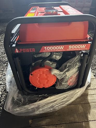 Бизнес үчүн жабдуулар: Бензиновый электрогенератор A-iPower A13000TFEA (DUO) Ключевые — 6