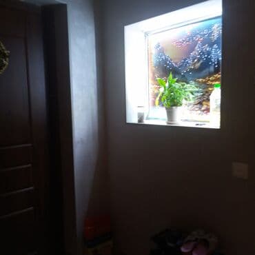 установка камер видеонаблюдения цена бишкек: Уборка помещений, | Генеральная уборка, | Офисы, Квартиры, Дома — 9