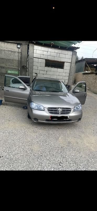 аудио усилитель: Nissan Maxima: 2000 г., 3 л, Автомат, Бензин, Седан — 1