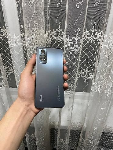 миксеры б у: Redmi, Redmi Note 12 Pro+ 5G, Б/у, 256 ГБ, цвет - Серый, 2 SIM — 1