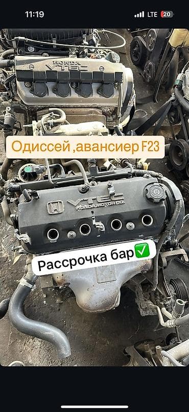 Фильтры: Бензиновый мотор Toyota 2014 г., 1.8 л, Б/у, Оригинал, Япония — 3