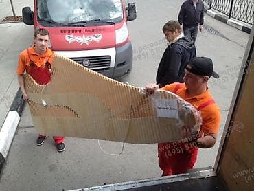 упаковочный лента: Профессиональные услуги грузчиков и переезда - Аккуратный вынос — 1