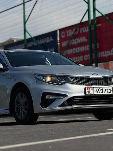 01: Kia Optima: 2019 г., 2 л, Автомат, Газ, Седан — 5