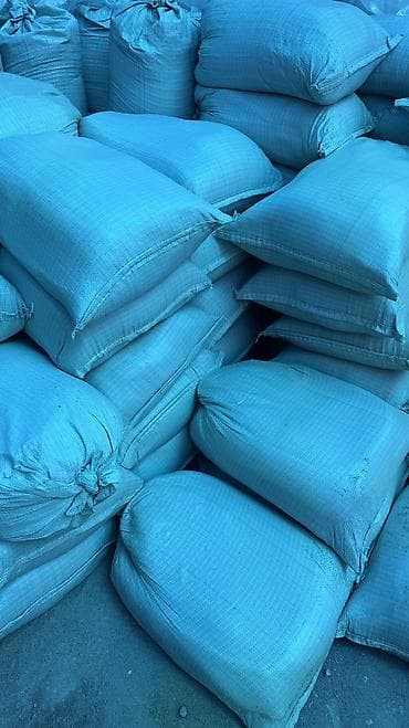 пониженный: Чуйский цемент, M-450 — 3