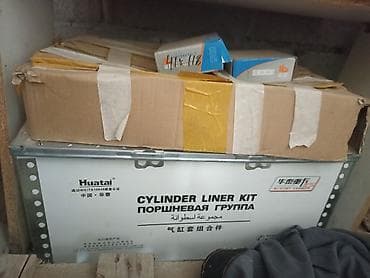 Компрессор пневмосистемы + зуб ковша экскаватора 1) Поршневой