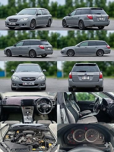 subaru oudbek: Subaru Legacy: 2003 г., 2 л, Автомат, Газ, Универсал — 7