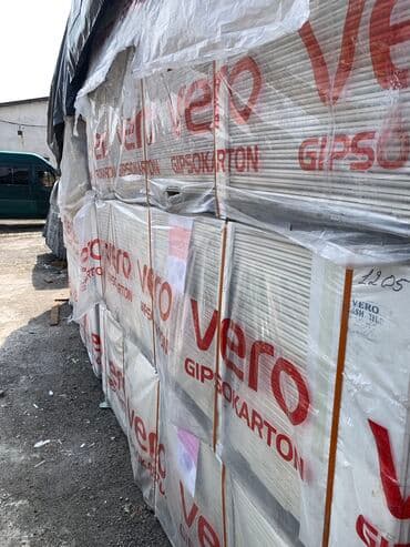 бу пеноплекс: ✅ Гипсокартон — отлично подходит для выравнивания стен, потолков — 3