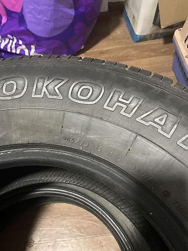 яктар: Шины 265 / 70 / R 16, Б/у, Пара, Внедорожные (АТ/МТ), Япония — 4