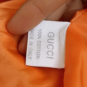 Жеке буюмдар: Голубой женский жакет с монограммным узором GG. - Материал: 100% — 2