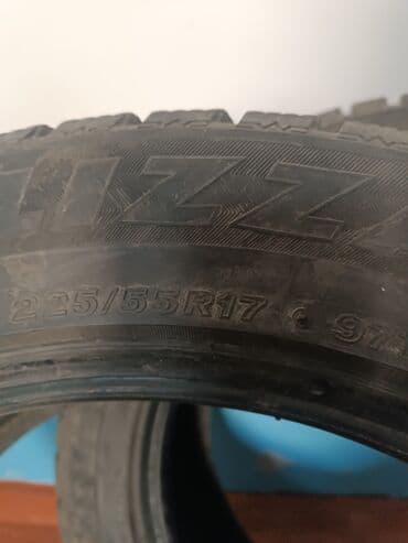 шины р17 зима: Шины 225 / 55 / R 17, Зима, Пара, Легковые, Япония, Bridgestone — 6