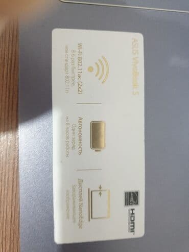 смартфон poco f7: Ноутбук, Asus, 4 ГБ ОЗУ, Intel Core i3, Более 17.3 ", Новый, Для несложных задач — 4