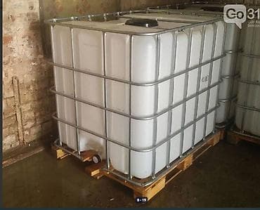 телятя: 🐎 Стимулятор набора веса со стволовыми клетками костный жир со — 3