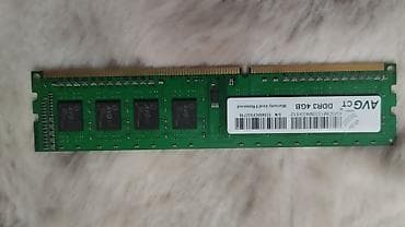 оперативная память ddr2 sdram: Модуль оперативной памяти AVE GT DDR3 4GB — 1