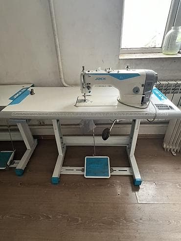 Jack, В наличии