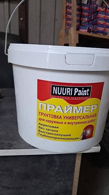 Дом и сад: NUURI Paint Праймер — грунтовка универсальная для наружных и — 1