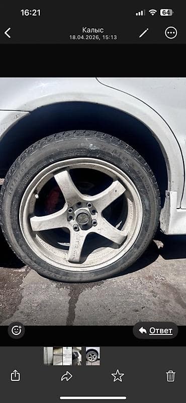 17 резина: Колеса в сборе R 17, Всесезонная, Комплект, Легковые, Литые, отверстий - 4 — 1