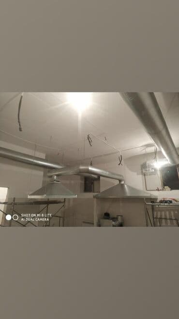 кондицонеры: Вентиляция Кондиционеры Изготовление Вентиляций Расчёты Выезд — 7