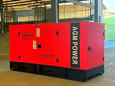 Дизельный генератор AGM POWER, 100 кВт (125 kVA) - Тип: стационарный