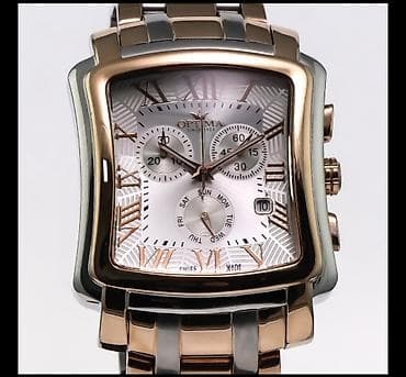 samsung fold2: OSC199-SR-1 💰Стоимость 34100 сом. Сегодняшнюю СКИДКУ в % ⌚В наличии — 7