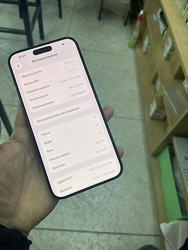 13 iphone pro max: IPhone 15 Pro Max, 256 ГБ, Black Titanium, 92 % — 2