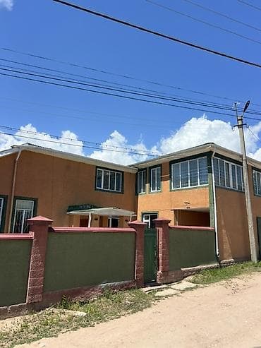 салона красоты: 🏡 Сдается роскошный особняк посуточно в самом центре г. Чолпон-Ата! — 2