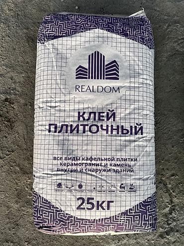 Материалы для кровли крыш: KG BASIC, Для кафеля, Морозостойкий — 4